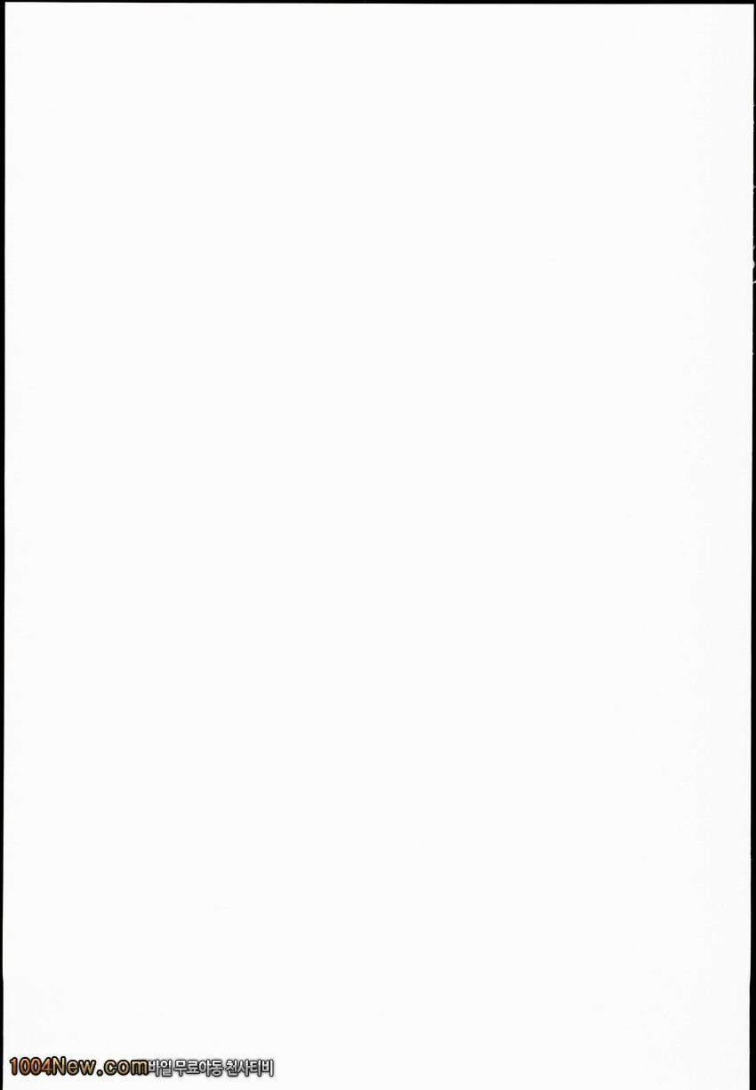 Waku Waku! Bitch Album_by 망가 이미지 #27