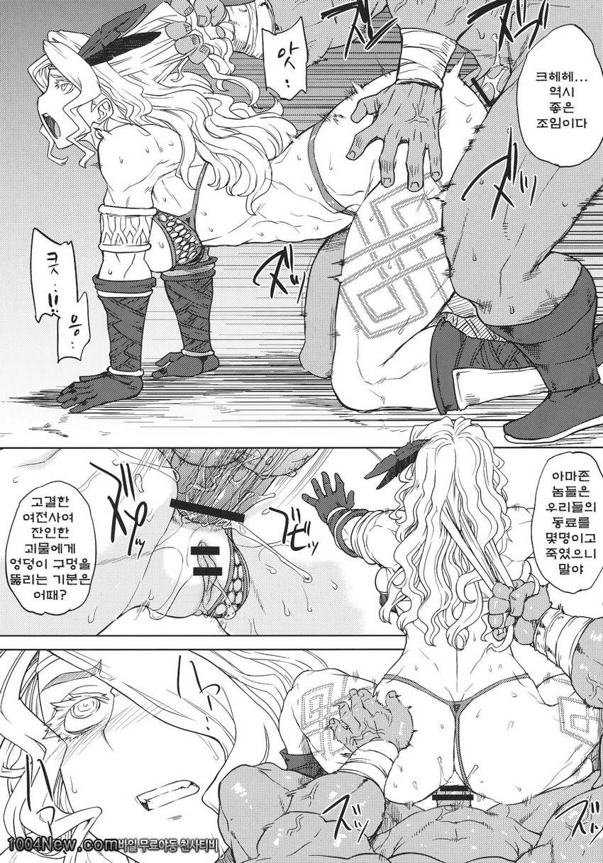 GODDESS CROWN_by 망가 이미지 #10