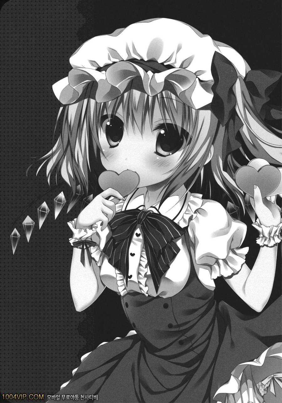 Wagaya no Imouto-sama_by 망가 이미지 #20