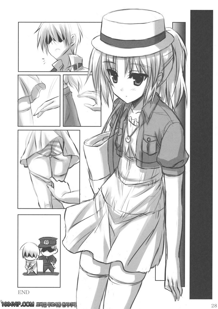 엔젤 니삭스_by 망가 이미지 #27