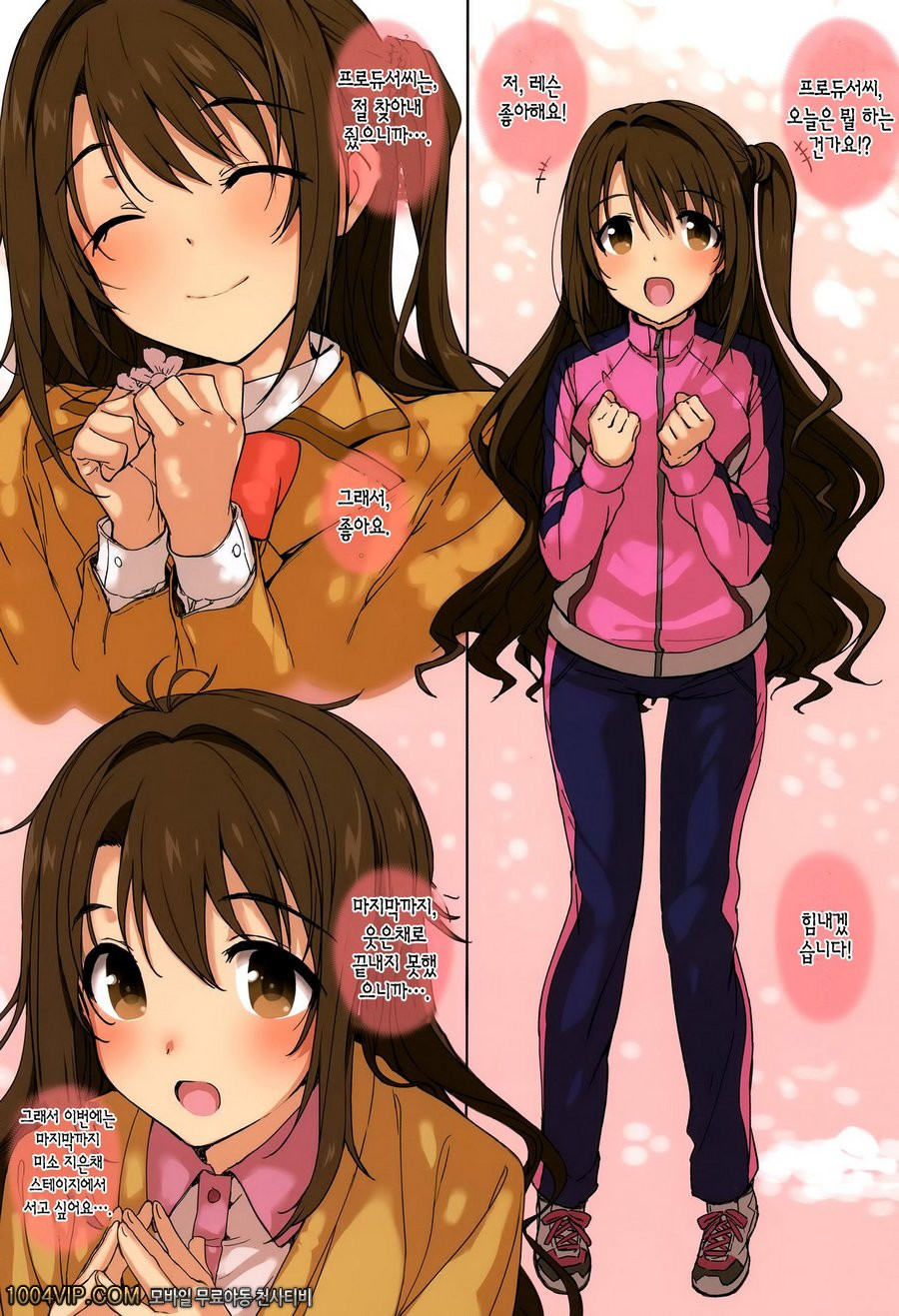 CINDERELLA-MASTER-PARTY_by 망가 이미지 #26