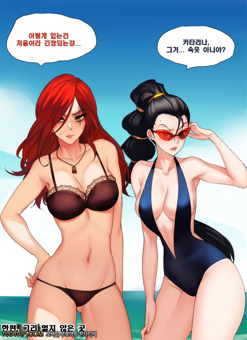 소환사협곡의 여름_by 망가 이미지 #13