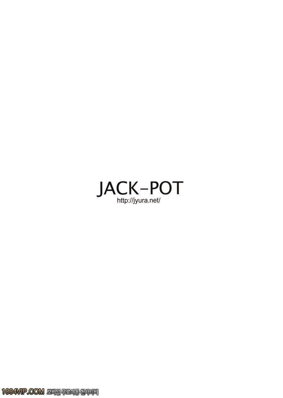 망상~ver~_by 망가 이미지 #23