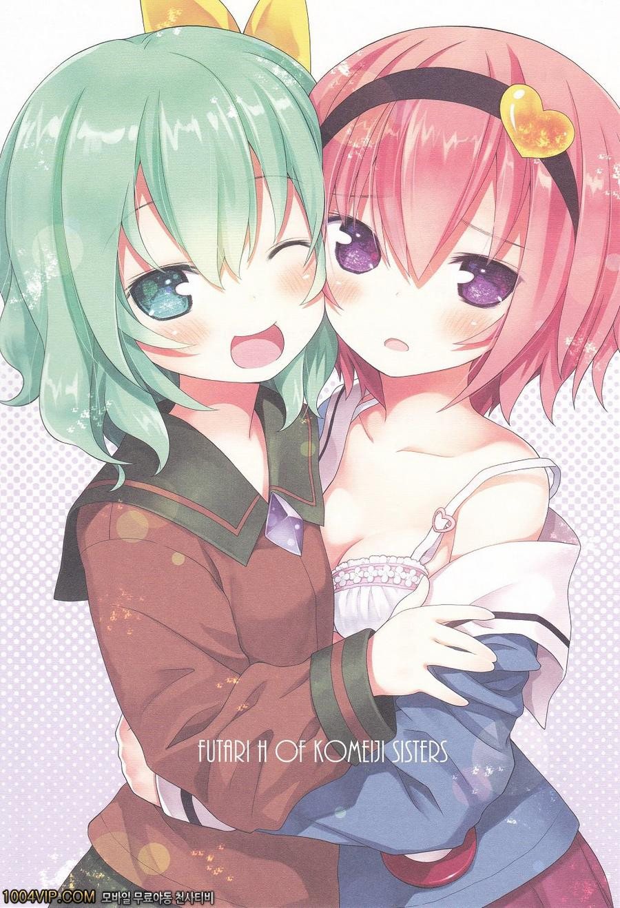 코레이시 자매의 둘이서 엣찌_by 망가 이미지 #3