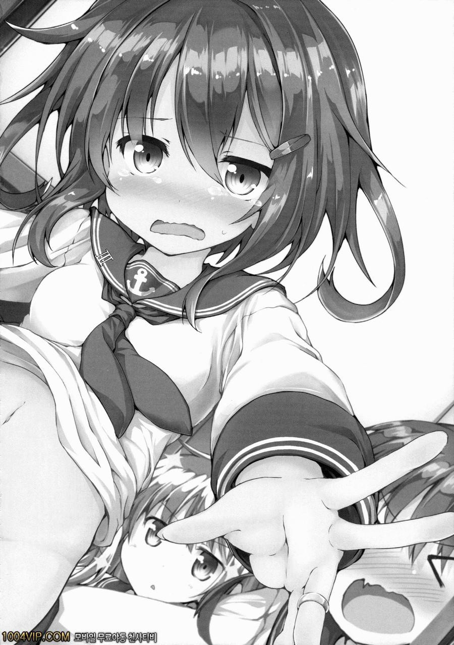 Ikazu Checks_by 망가 이미지 #22