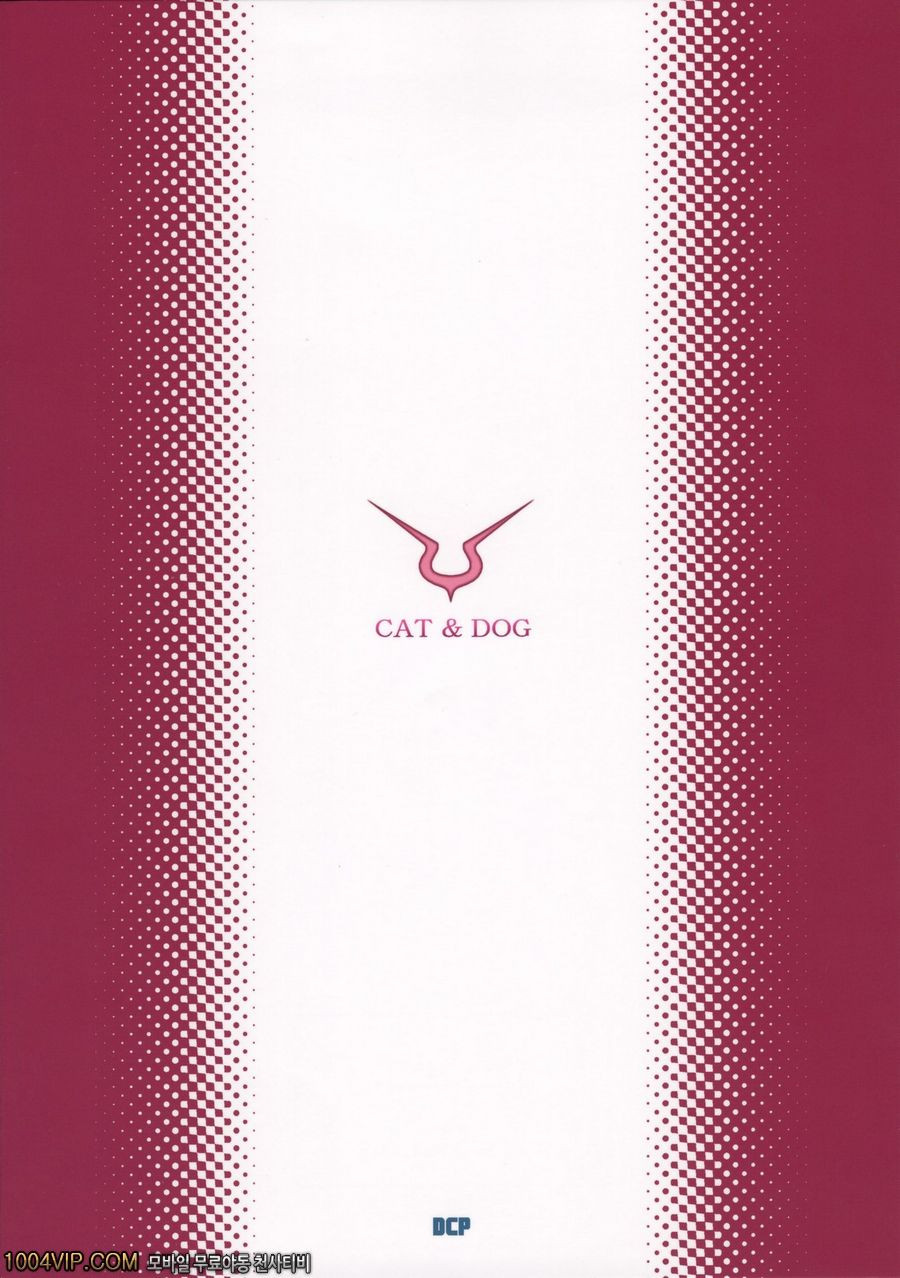 CAT & DOG_by 망가 이미지 #26