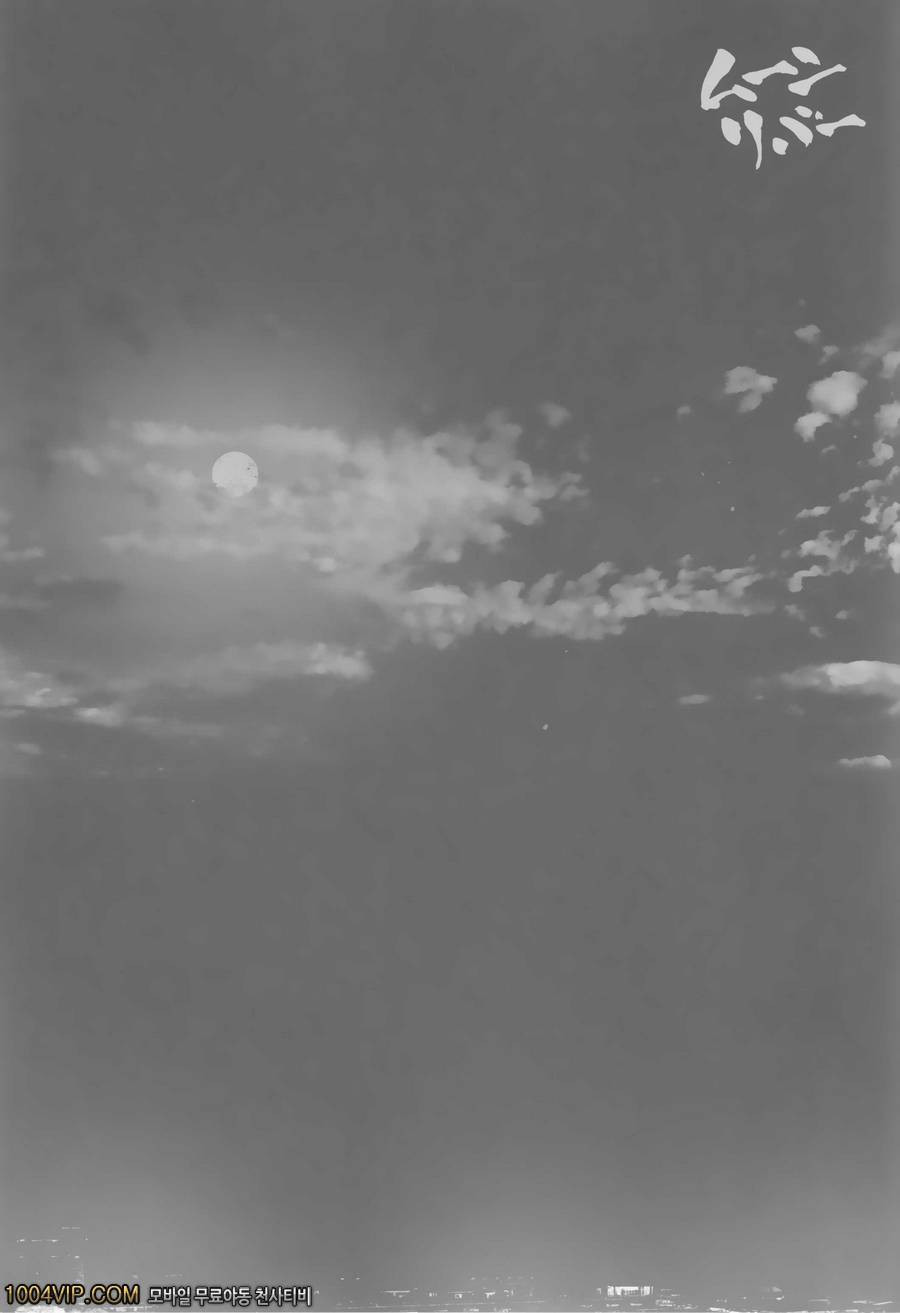 월 하_by 망가 이미지 #27