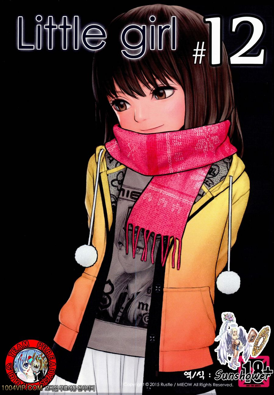Little Girl 12_by 망가 이미지 #1