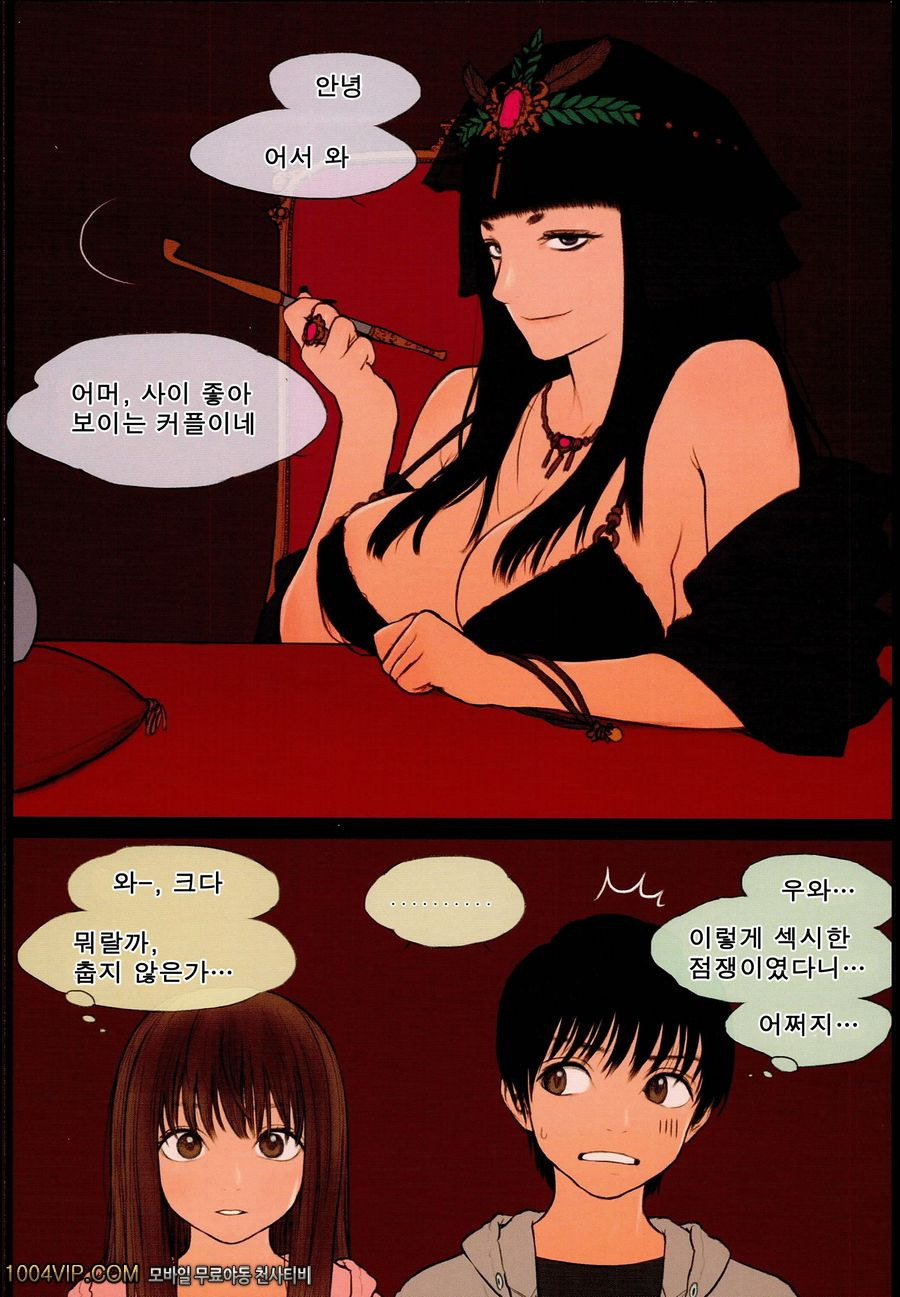 Little Girl 12_by 망가 이미지 #5