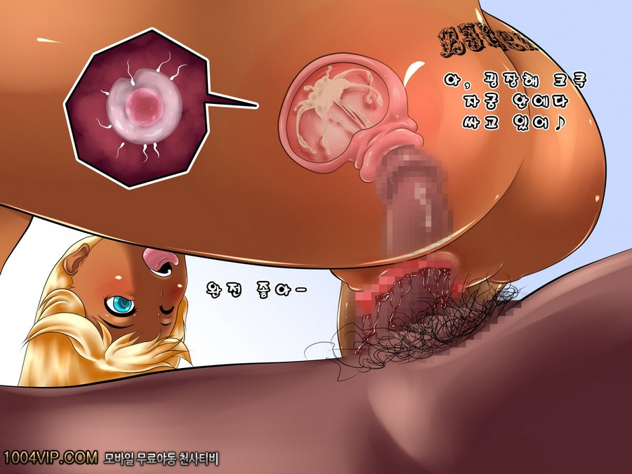 걸레 비치_by 망가 이미지 #10