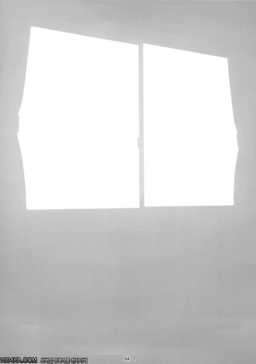 하루카랑 (코스프레 편)_by 망가 이미지 #3