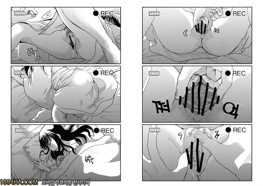 츠라라 수면쎅_by 망가 이미지 #5