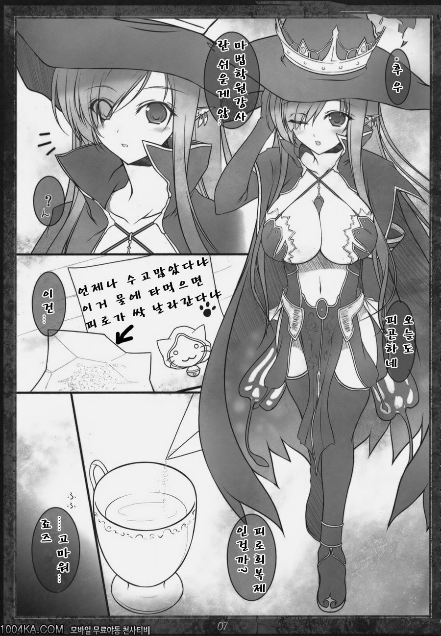 Papilio protenor_by 망가 이미지 #2