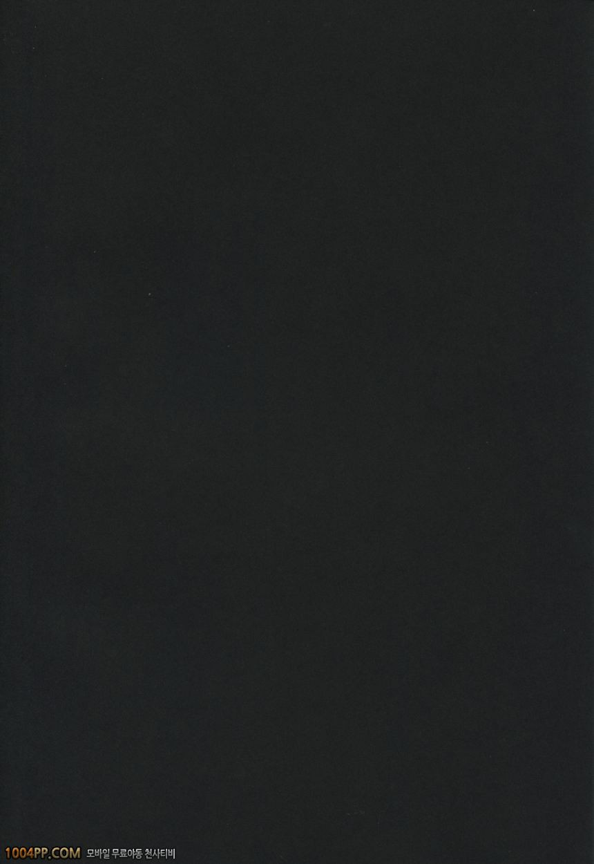 칸코레 - 짓궂은 스즈야 [きのこのみ (konomi)]_by 망가 이미지 #19