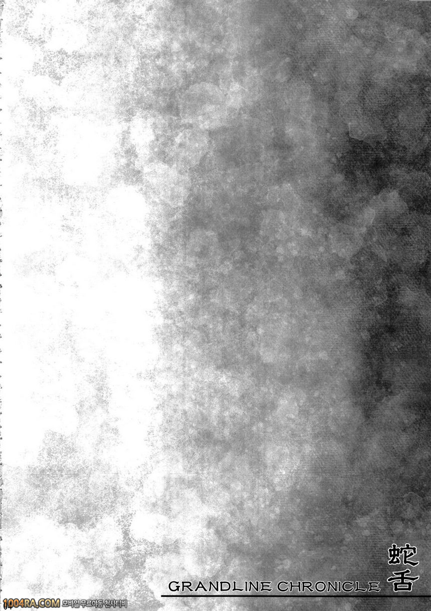 사설_by 망가 이미지 #4