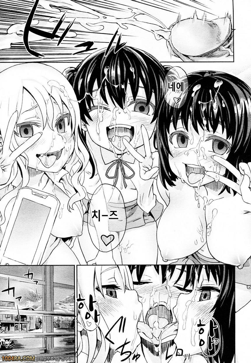 014 프레임 속의 소녀들_by 망가 이미지 #21