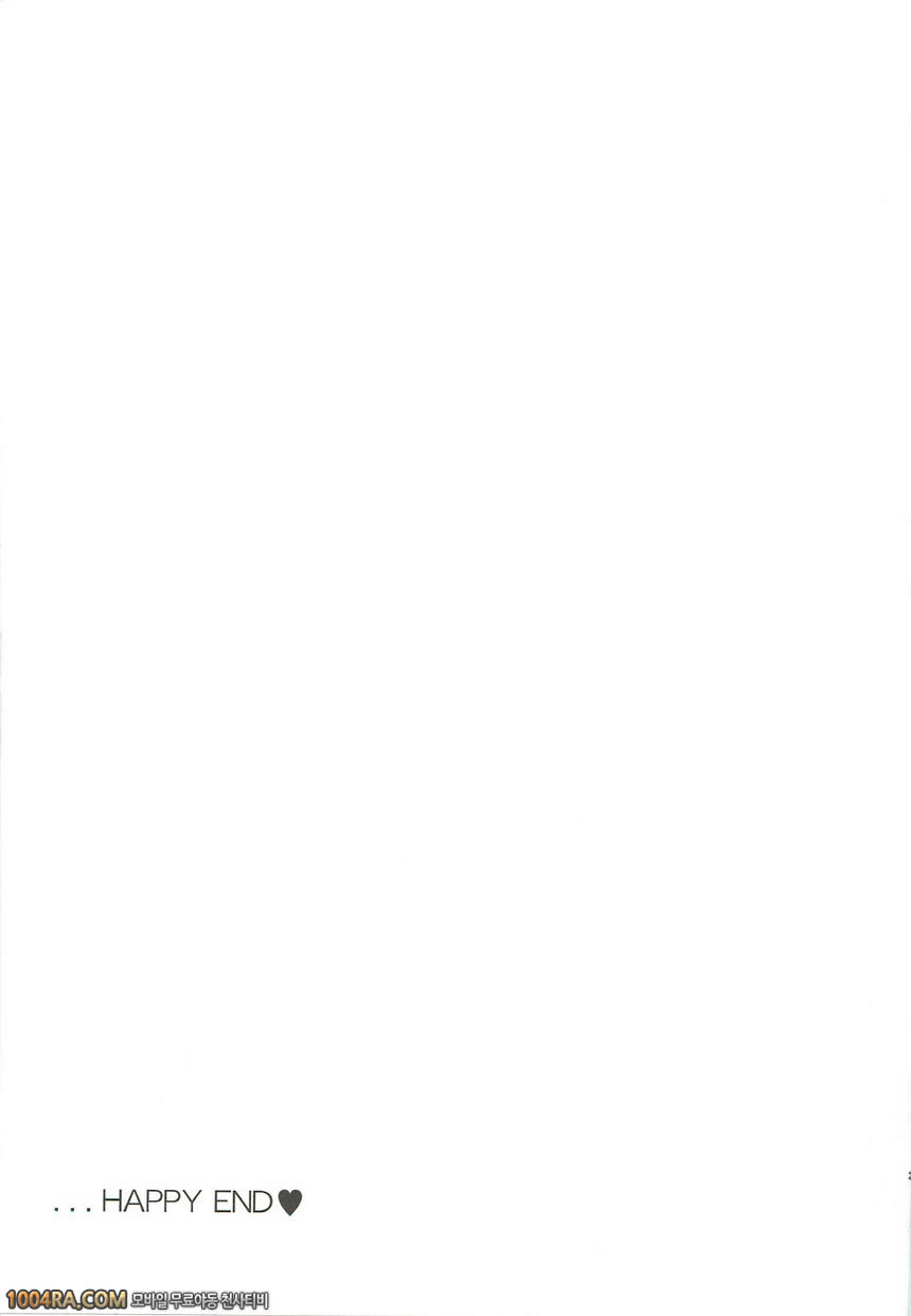 008 유키유노의 사랑의 미래일기_by 망가 이미지 #32