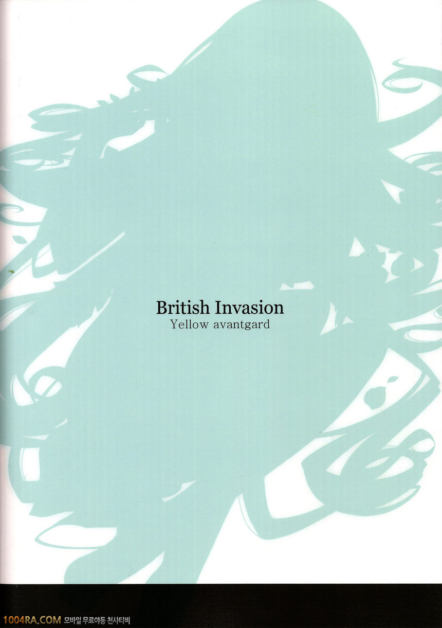 003 British Invasion_by 망가 이미지 #27
