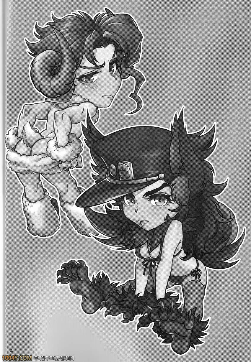 012	[g-rough (Kotatsu)] 먹어버린다!! (조조의 기묘한 모험)_by 망가 이미지 #4