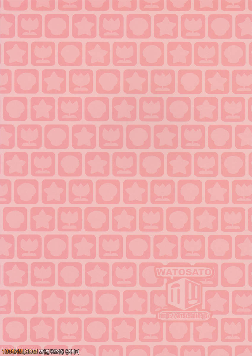 슈퍼 마리오 브라더스 - SUPER BITCH WORLD [Watosato (Sugiura Sen)]_by 망가 이미지 #19