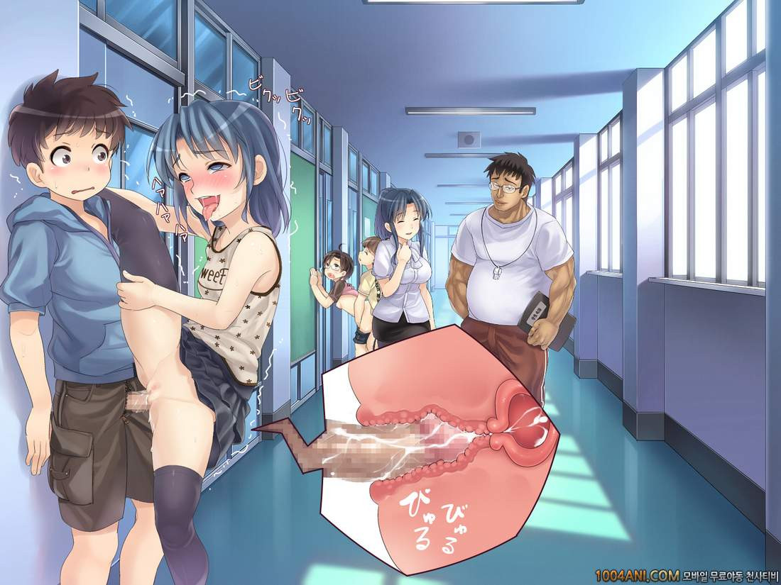 오리지널 - 2053년, 성교육#3 [Hikari Club] (CG)_by 망가 이미지 #25