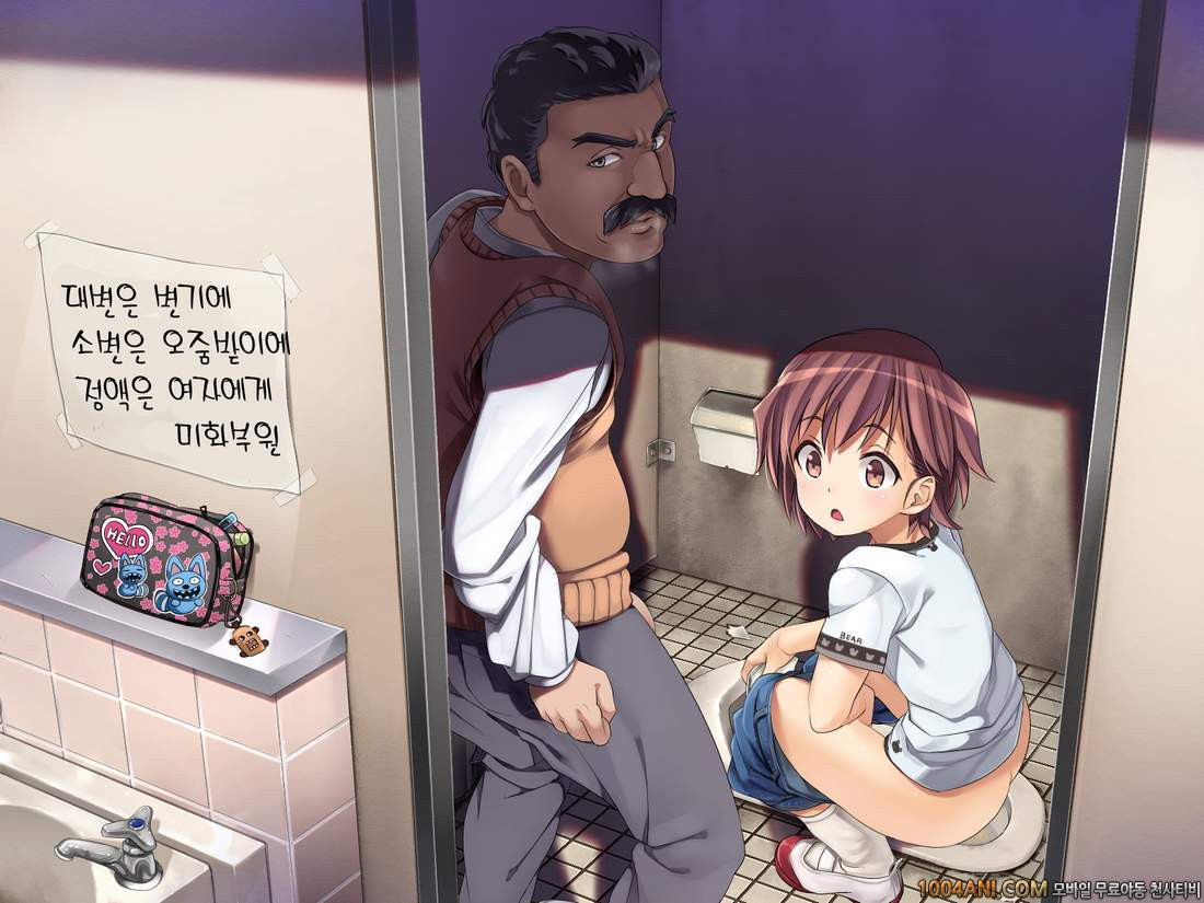 식극의 소마 - 타락해버린 왕녀 [Kitsune (Tachikawa Negoro)] new_by 망가 이미지 #9