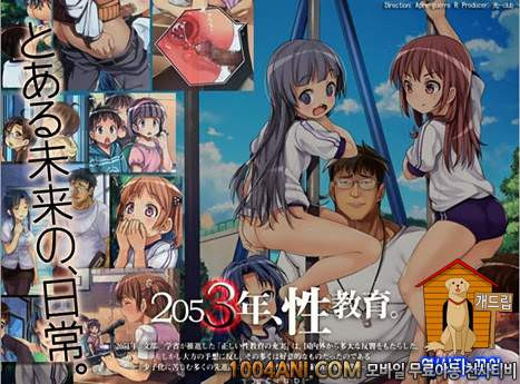 식극의 소마 - 타락해버린 왕녀 [Kitsune (Tachikawa Negoro)] new_by 망가 이미지 #17