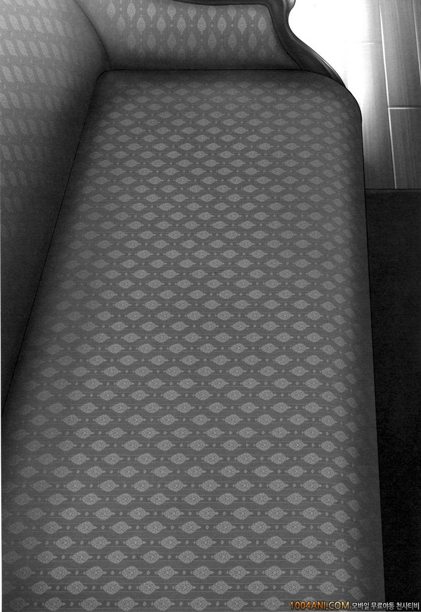 (C86) [アーシアン (消火器)] 스토이시즘 ストイシズム (艦隊これくしょん-艦これ-)_by 망가 이미지 #32