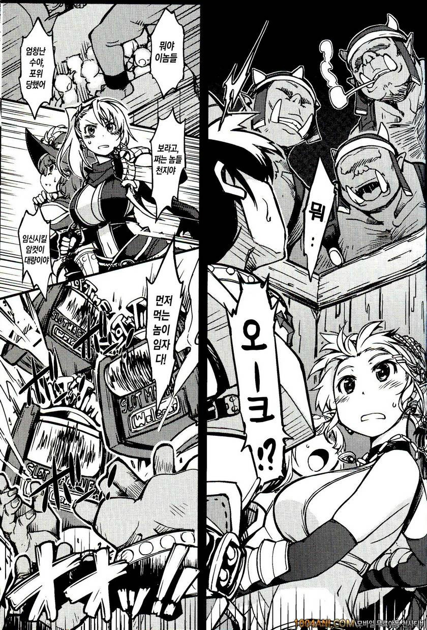 (C86) [Xration (mil)] 공주기사 테이밍3 姫騎士テイム 3 (ラグナロクオンライン)_by 망가 이미지 #30