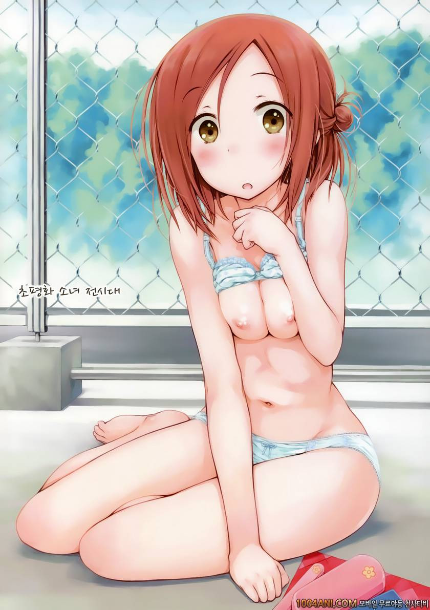 (C86) [SuperFlatLolinitron (Focke Wolf)] 친구와의 섹스 Tomodachi to no Sex. …_by 망가 이미지 #18