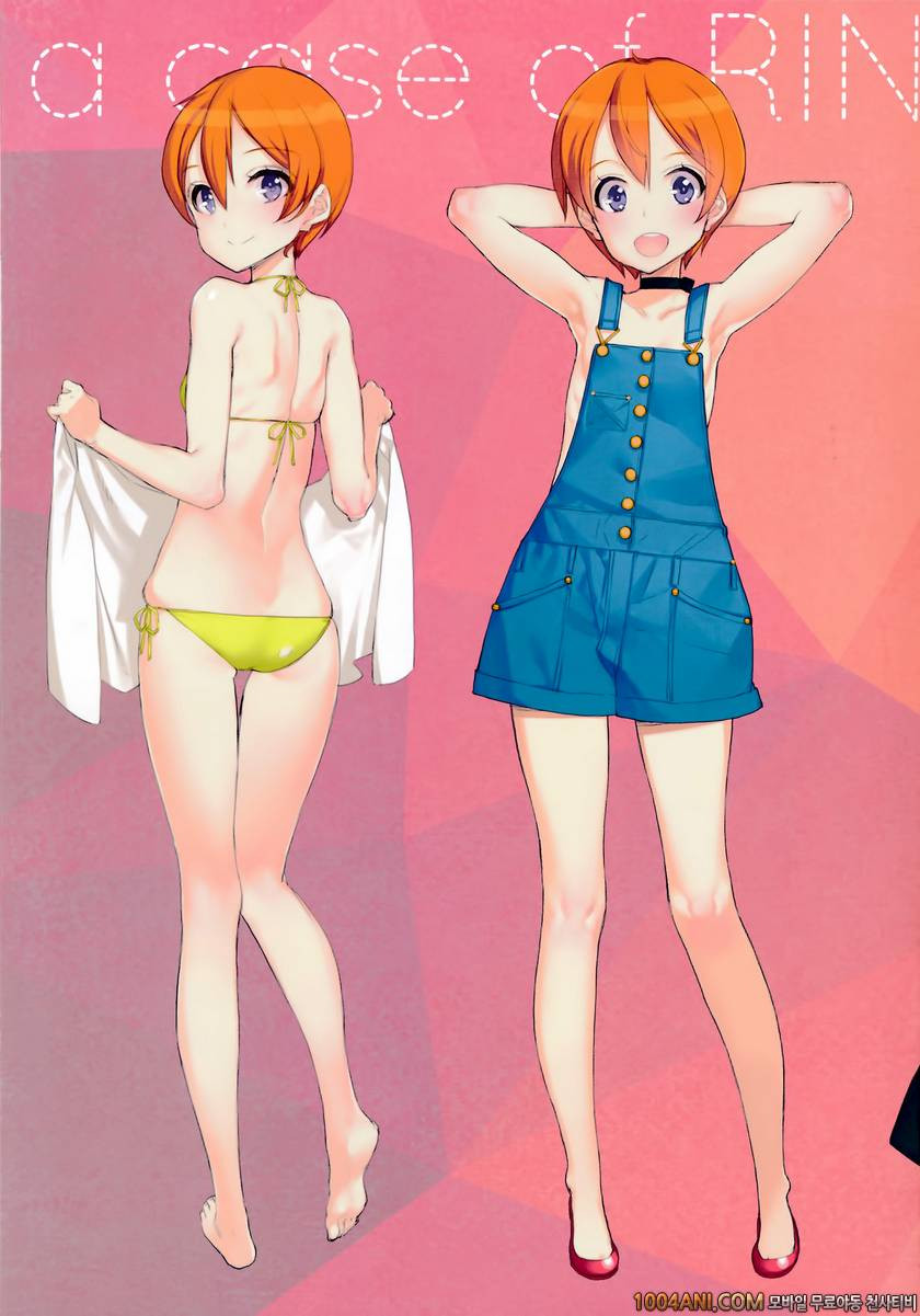 (C86) [SHOJO KISHIDAN (Oyari Ashito)]What is this thing called love 1…_by 망가 이미지 #9