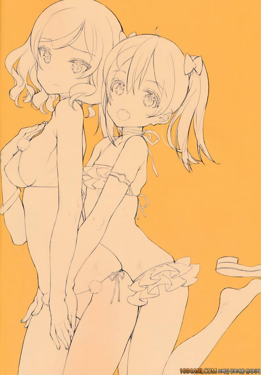 (C86) [SHOJO KISHIDAN (Oyari Ashito)]What is this thing called love 1…_by 망가 이미지 #19