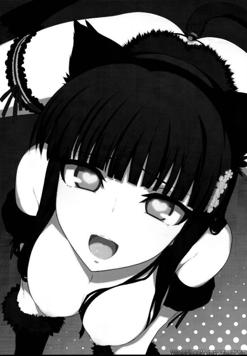 (C86) [Shinjuku Koma Gekijou (Komagata)] 홀드업 문제 라이징 Holdup problem Ris…_by 망가 이미지 #2