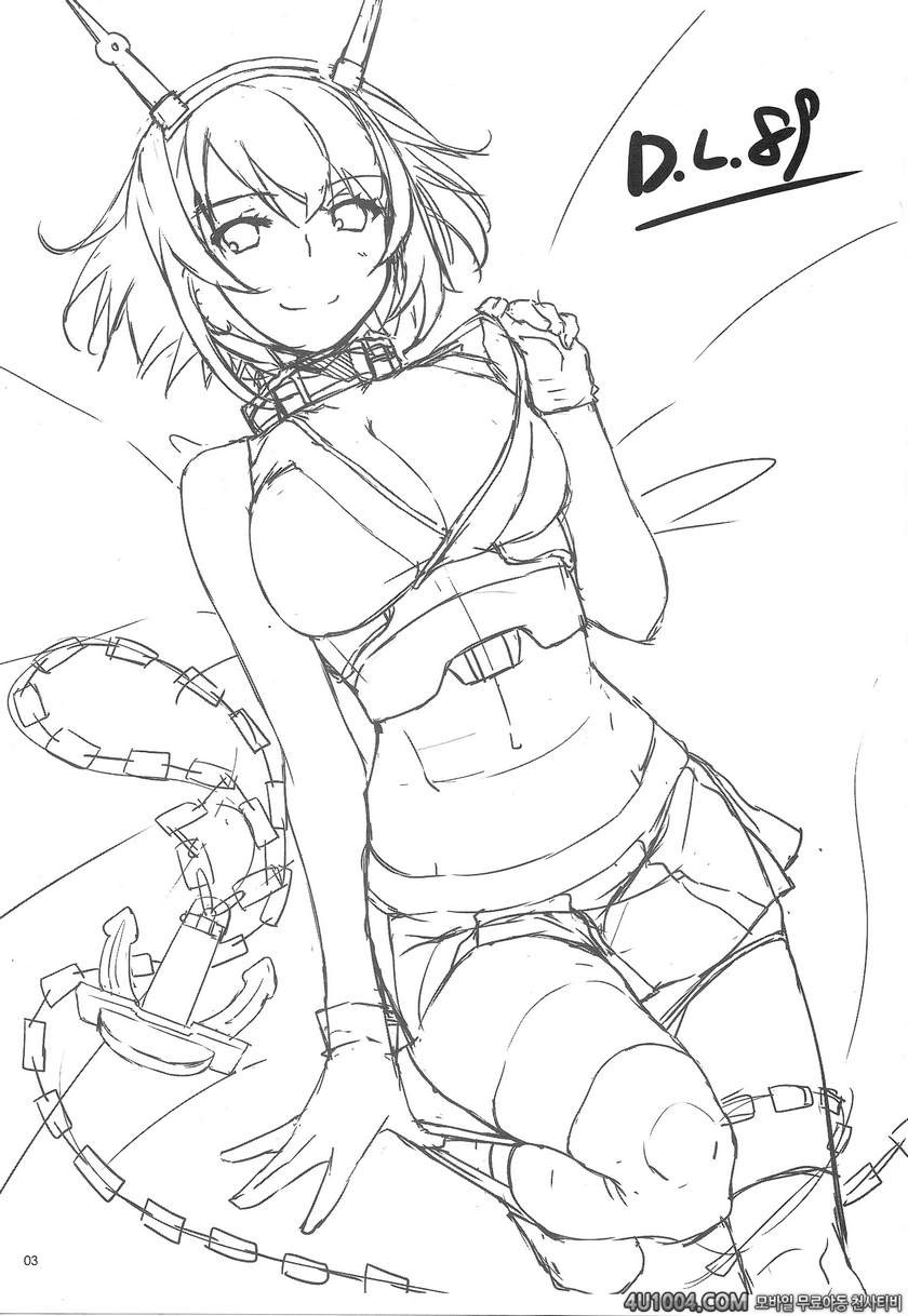 (サンクリ65) [Digital Lover (なかじまゆか)] D.L. action 89 (艦隊これくしょん -艦これ-)_by 망가 이미지 #2