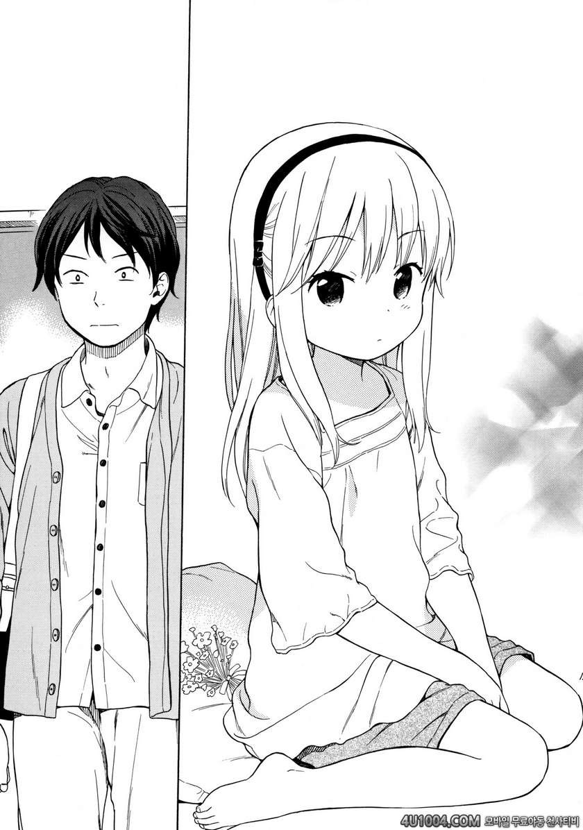 (C86) [fuka fuka (Sekiya Asami)] in the milk 3_by 망가 이미지 #14