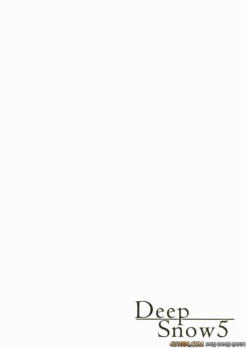 (C85) [かわいそうな子(いちの、ゆゆ)] Deep Snow 5 (魔法科高校の劣等生)_by 망가 이미지 #16