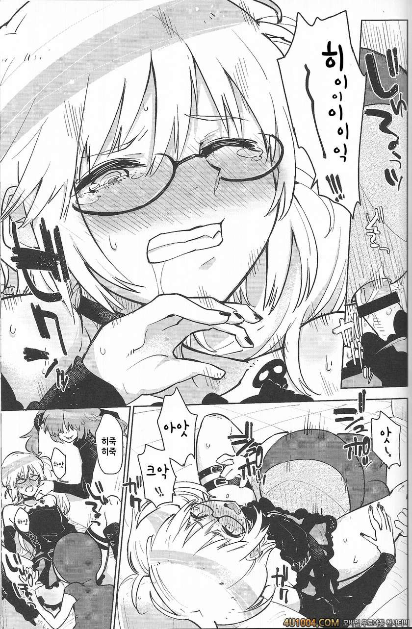 (C85) [かぶったりかぶらなかったり (せいほうけい)] 素直になったるいるいは、鼻血かわいい。 (ガッチャマンクラウズ)_by 망가 이미지 #10