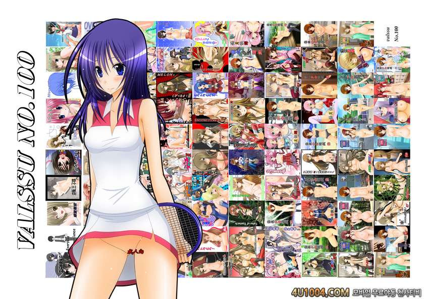 (C83) [valssu (茶琉)] Valssu No.100#1_by 망가 이미지 #1