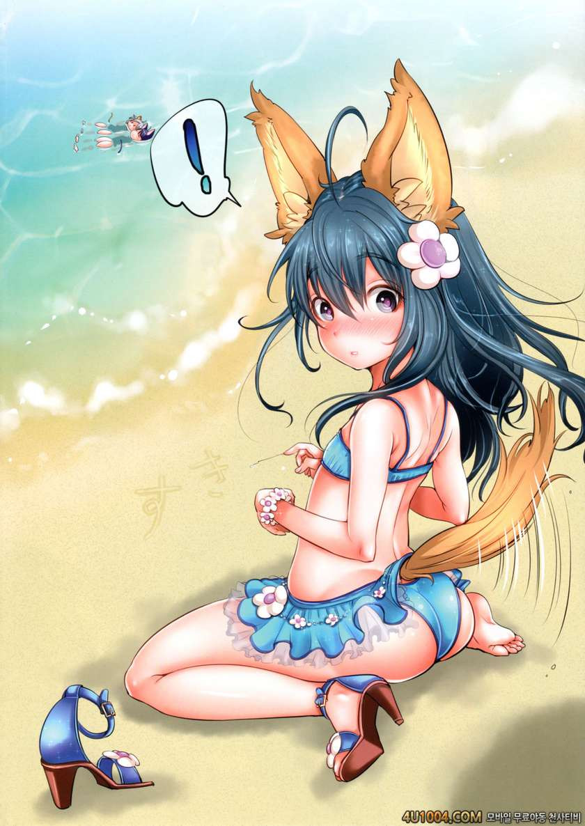 (C82) [Team Kihara (Mojarin)] Elin Peropero x 3 (TERA The Exiled Realm…_by 망가 이미지 #4