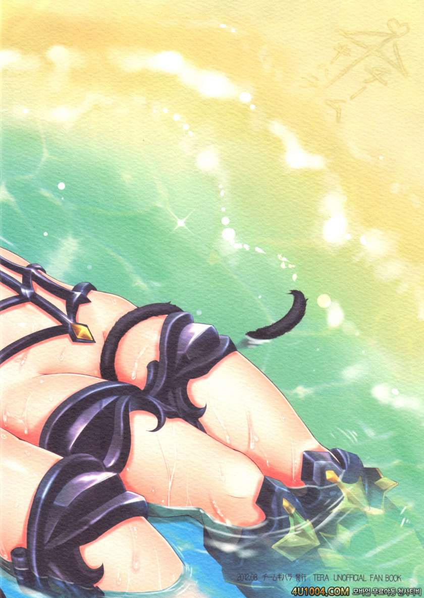 (C82) [Team Kihara (Mojarin)] Elin Peropero x 3 (TERA The Exiled Realm…_by 망가 이미지 #23