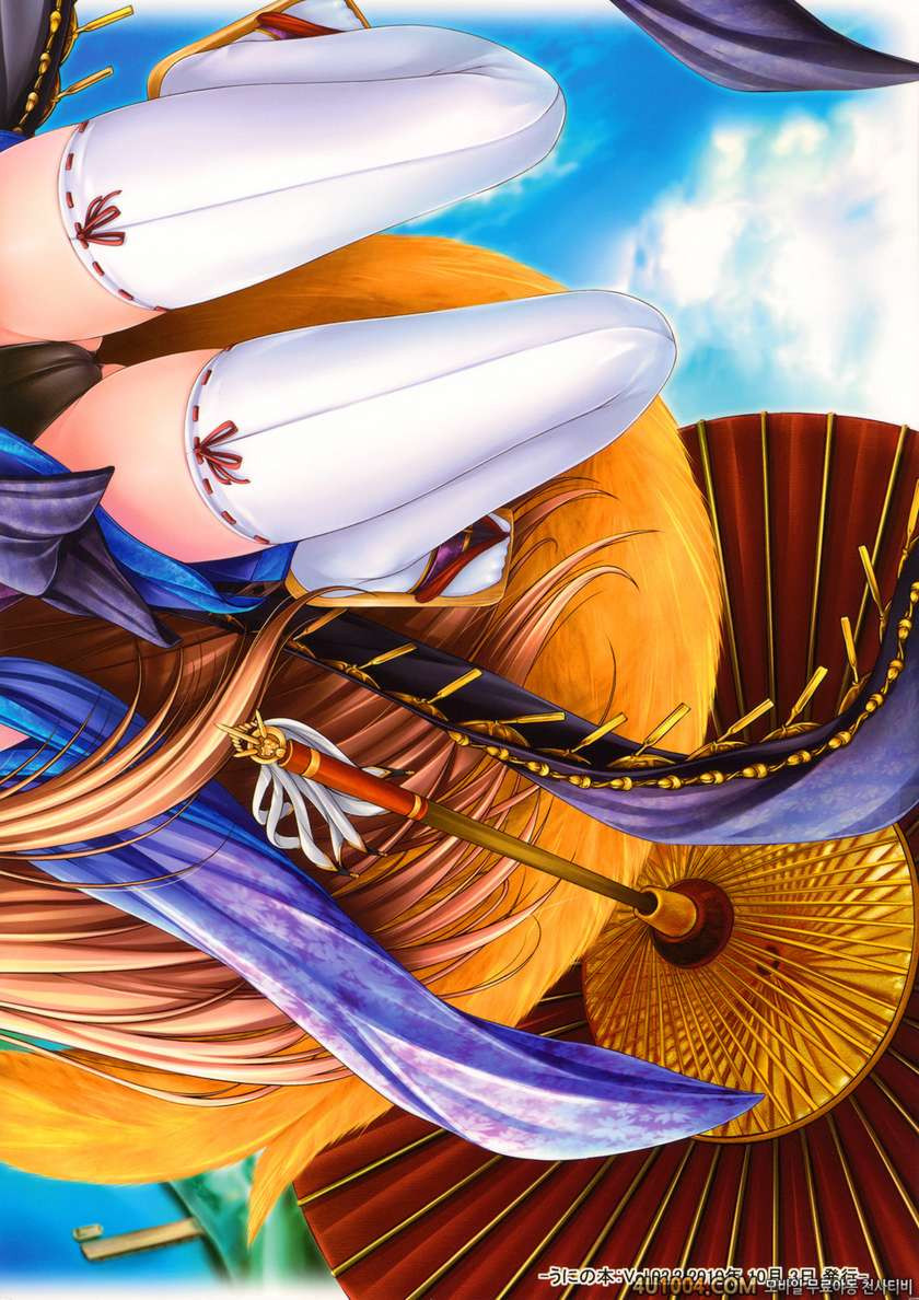 (C78) [Uni no Tane (uni8, Ichiru Bou)] Kouyou Gunkan_by 망가 이미지 #22