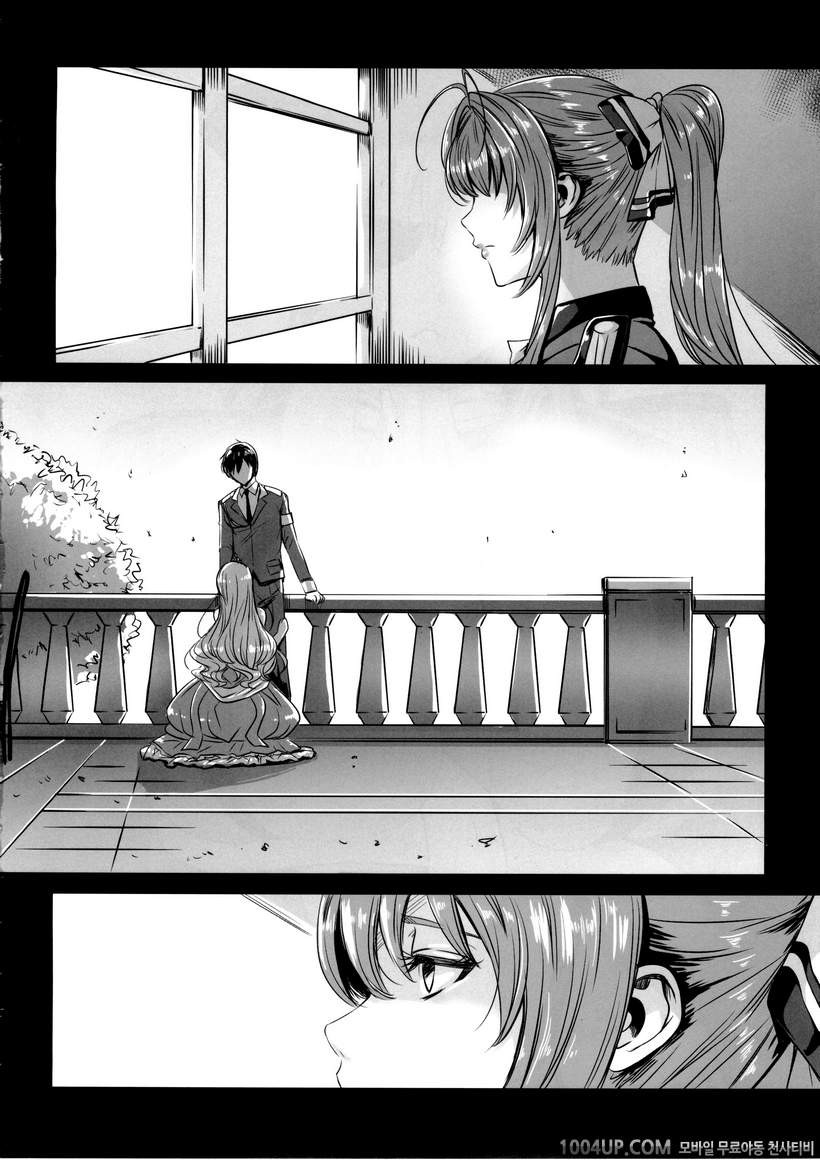 (C87) [MAIDOLL (Fei)] 낙원 브릴리언트 클럽 (Amagi Brilliant Park)_by 망가 이미지 #21