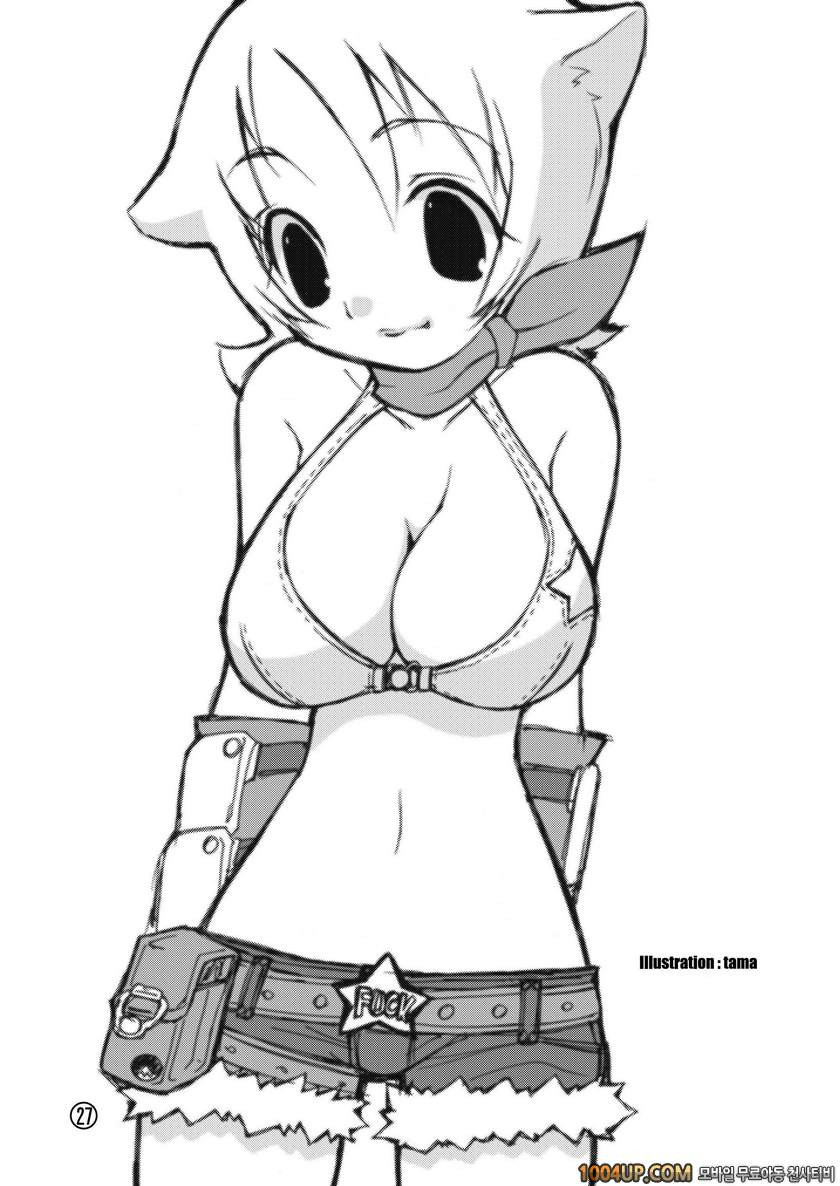 RO War Guild`s Rests 01 (라그나로크)_by 망가 이미지 #30