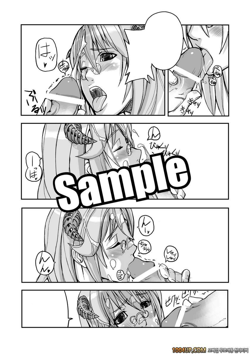 RO War Guild`s Rests 01 (라그나로크)_by 망가 이미지 #32