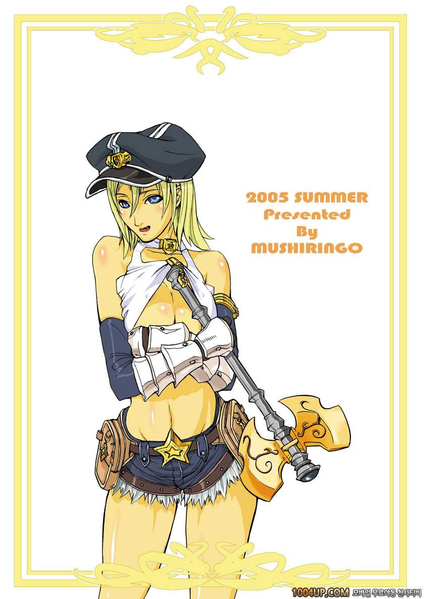 RO War Guild`s Rests 01 (라그나로크)_by 망가 이미지 #34