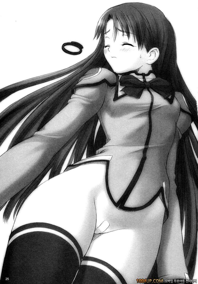 FOUNDATION X_by 망가 이미지 #25