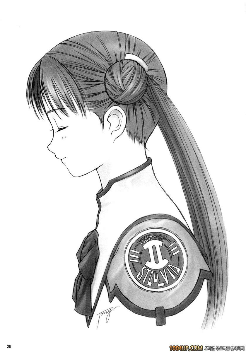 FOUNDATION X_by 망가 이미지 #29