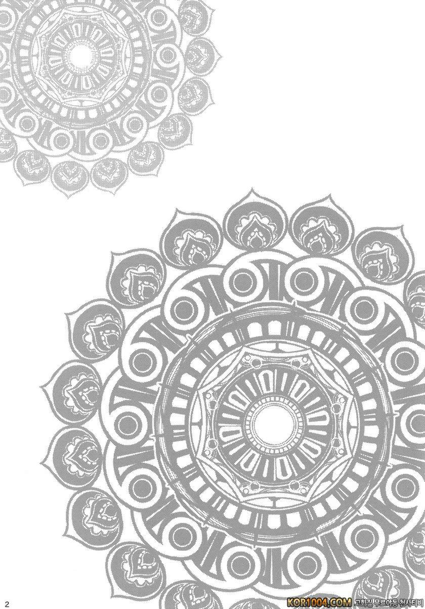 MADOHOMU (마도카)_by 망가 이미지 #3