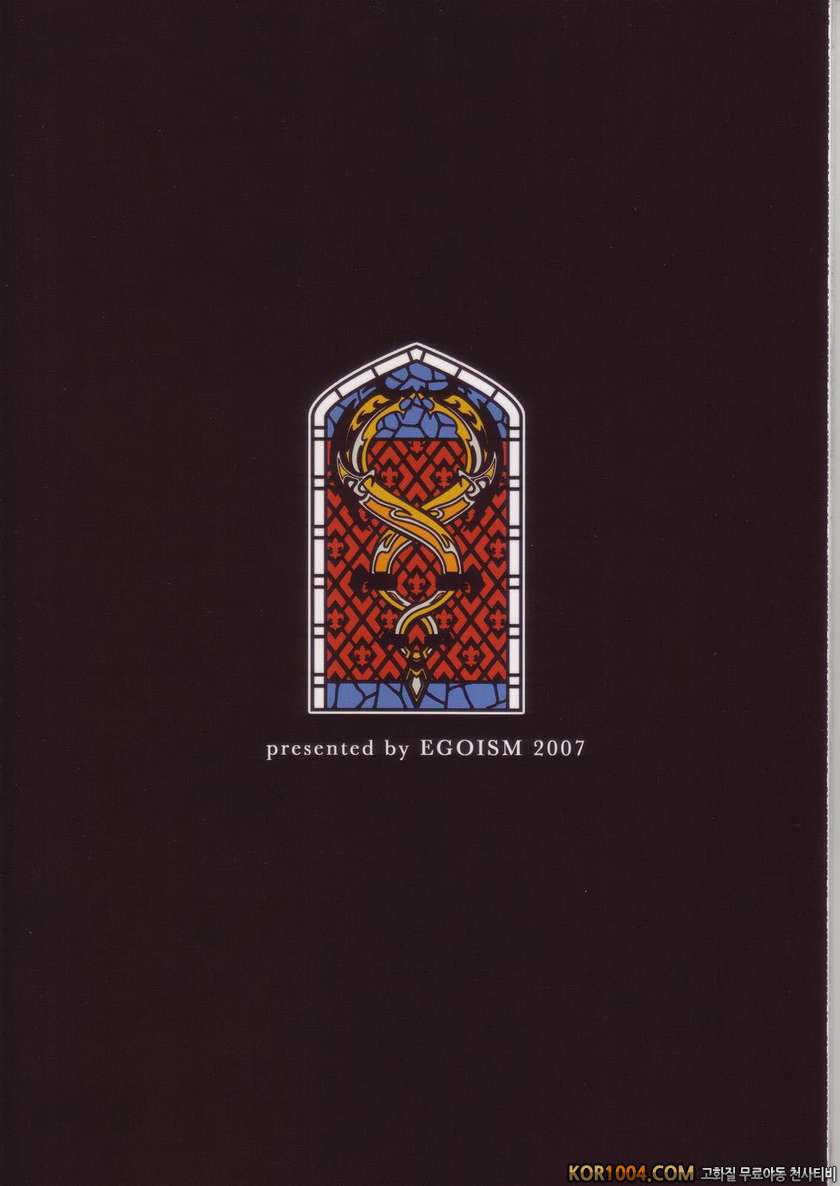 HypoCatalog_by 망가 이미지 #9