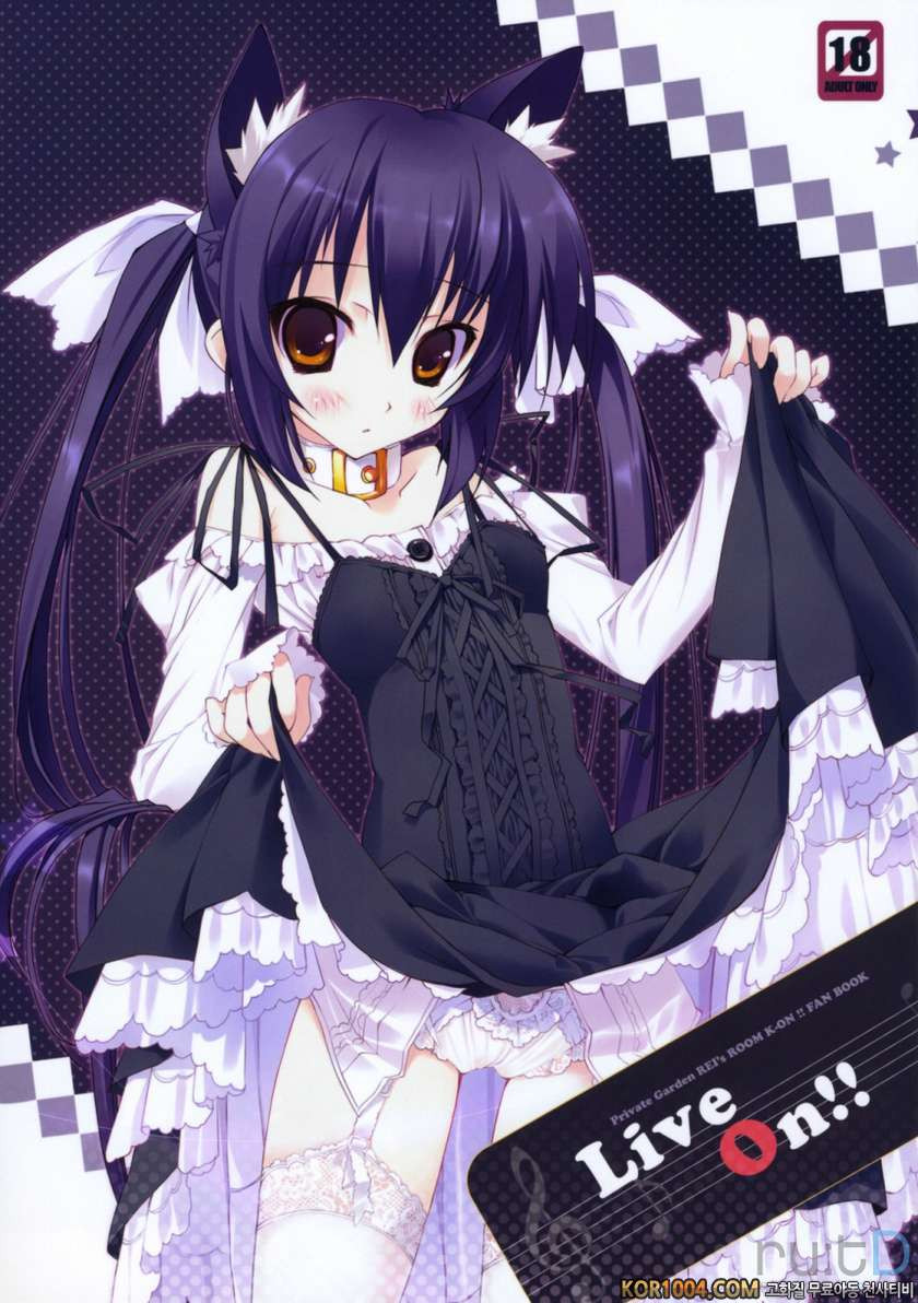 Live ON_by 망가 이미지 #1